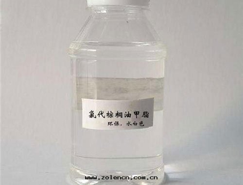 环(huán)保增塑剂-氯代(dài)棕榈油(yóu)甲酯供应