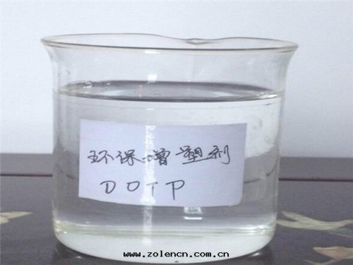 环(huán)保增塑剂價格说(shuō)明(míng)